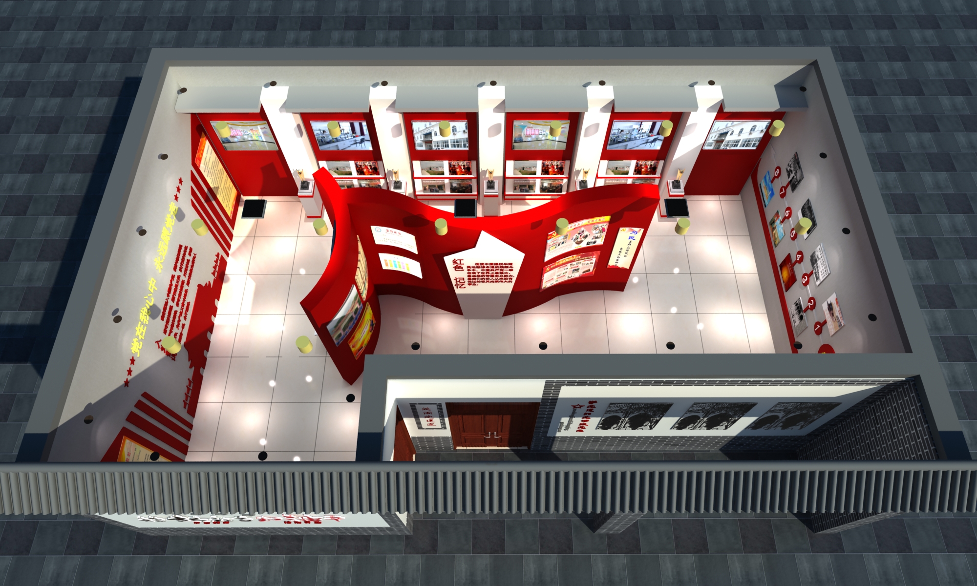 广丰区党建效果图